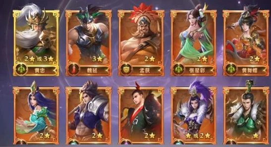 少年三国志2秘境寻宝解锁等级大揭秘