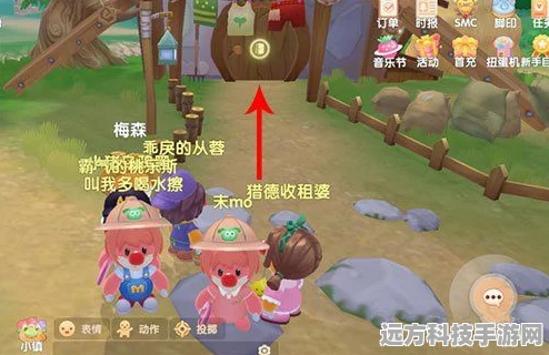 摩尔庄园手游紫色猫获取秘籍，娃娃机高手养成计划