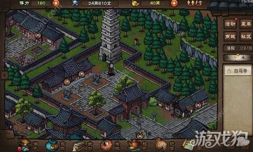 烟雨江湖董三川之谜，解锁归元剑意全攻略