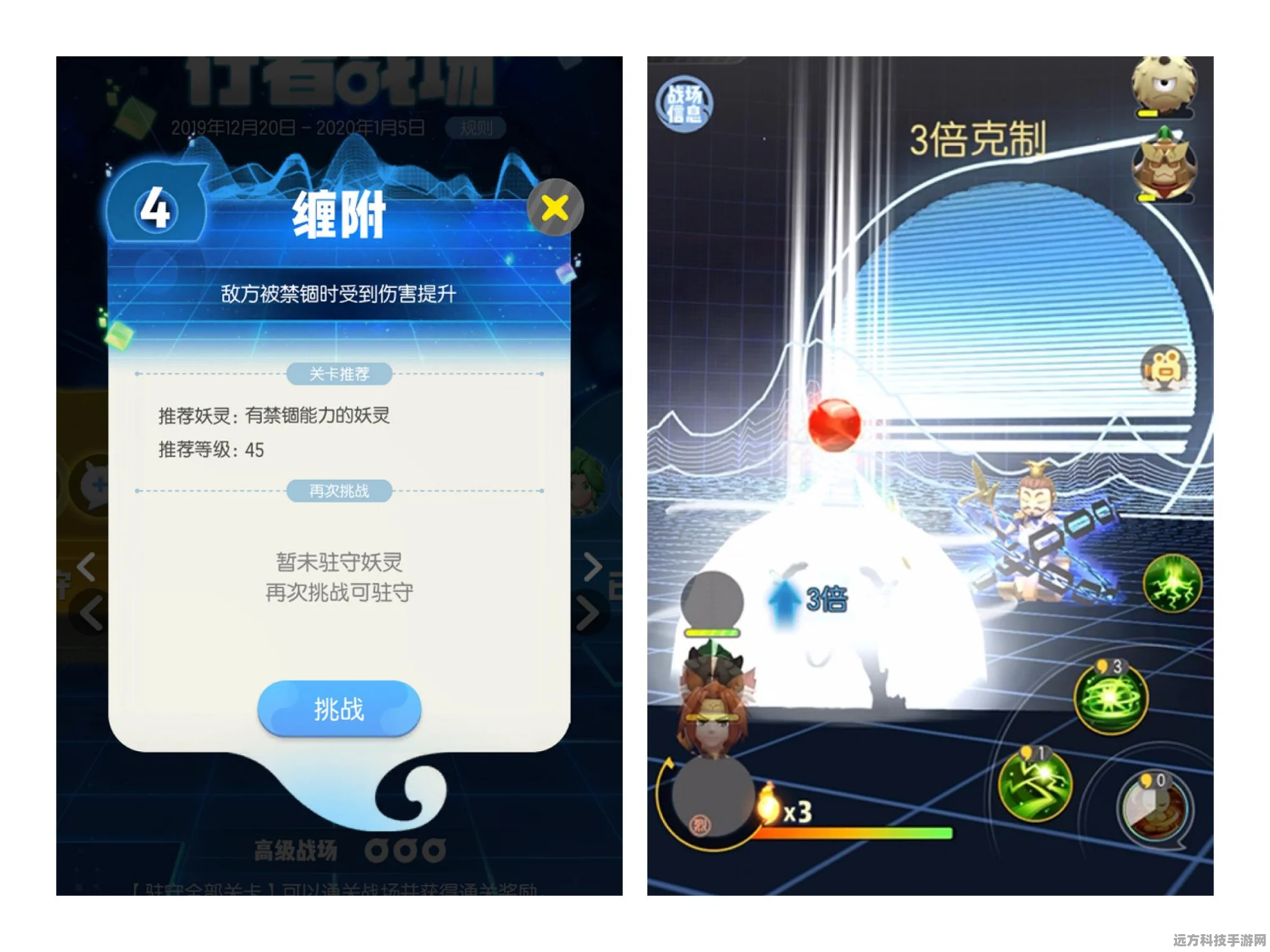 神都夜行录SR妖灵玉兔，技能深度剖析与实战策略