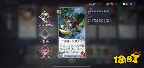 阴阳师百闻牌复活流卡组，阵容搭配与全攻略解析