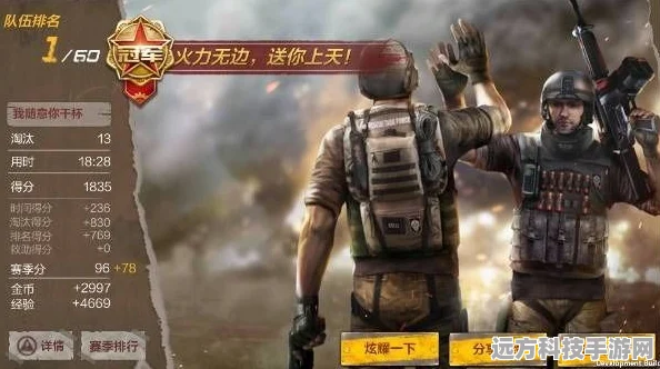 CF手游荒岛特训，陀螺仪与滑翔的制胜秘籍