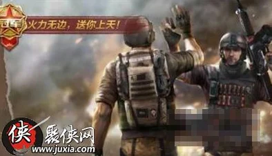 CF手游荒岛特训，陀螺仪与滑翔的制胜秘籍