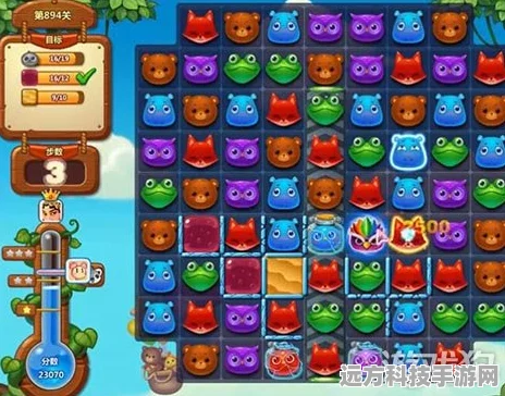 开心消消乐，解锁连消特效组合，让你的得分飙升秘籍
