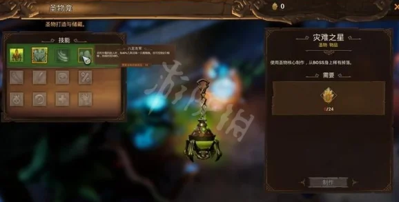 火炬之光，解锁魔力封印的奥秘与提升策略