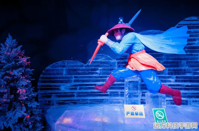 侠客冰雪，探索冰雪世界的角色扮演新纪元
