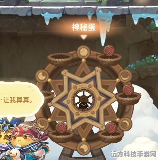 咔叽探险队，揭秘神秘蛋的全方位获取攻略