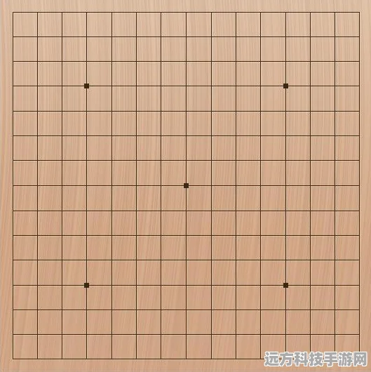 五子棋深度解析，掌握规则，称霸棋盘的秘诀
