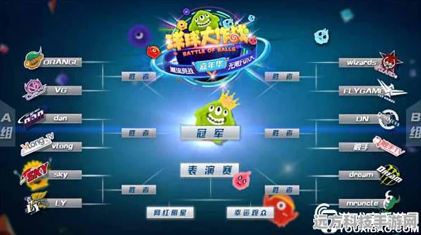 揭秘球球大作战，青青我心残影获取全攻略