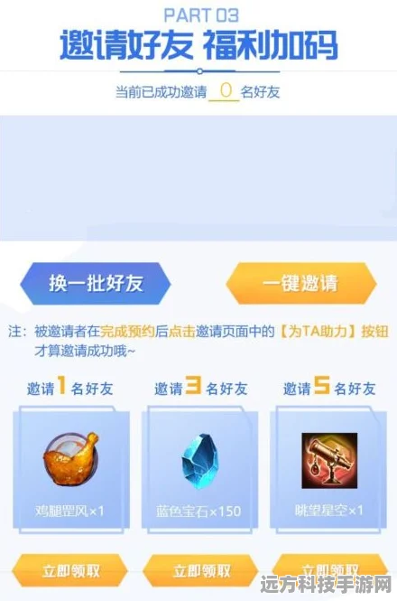 金铲铲之战，自走棋新纪元何时开启？