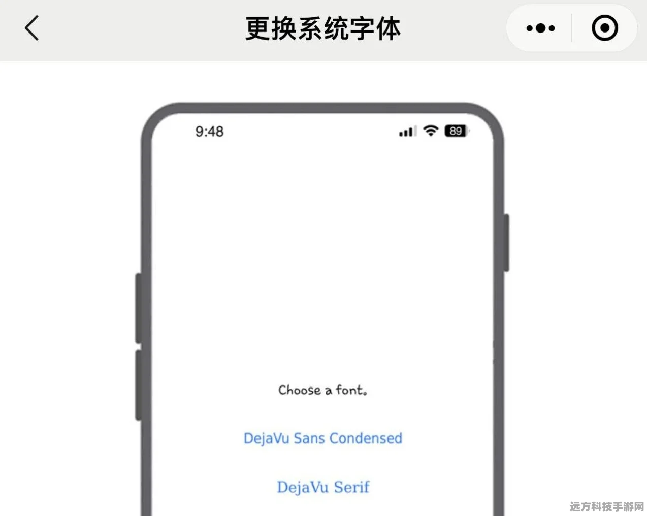 iPhone玩家必看，如何轻松更换已安装字体