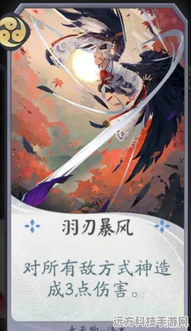 阴阳师专业术语及黑话大考，探寻它们的演变之旅