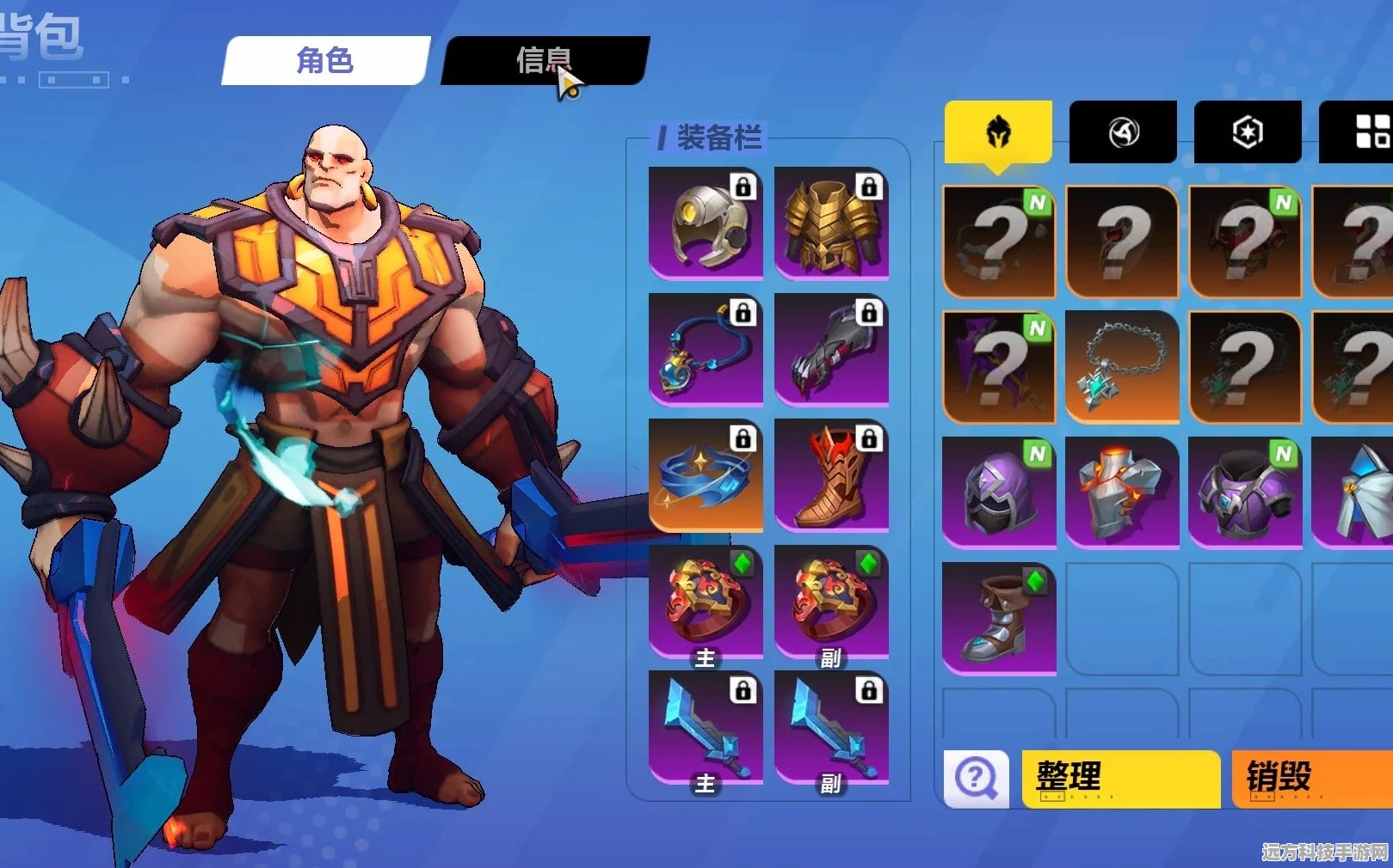 火炬之光无限狂人旋风斩BD全攻略，解锁你的旋风战斗艺术