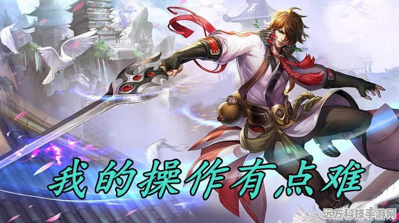 王者荣耀，李白与兰陵王，谁才是你的刺客之王？