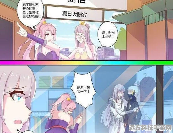 王者荣耀，李白与兰陵王，谁才是你的刺客之王？
