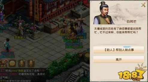 猎人手游新手宝典，解锁入门秘籍，征服副本挑战
