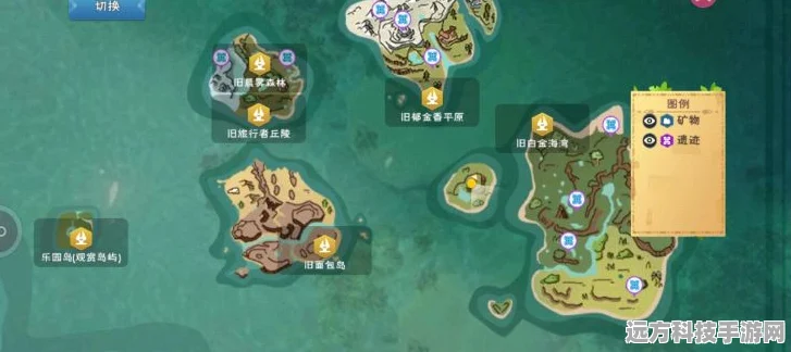创造与魔法，揭秘鸡蛋的获取秘籍与位置分享