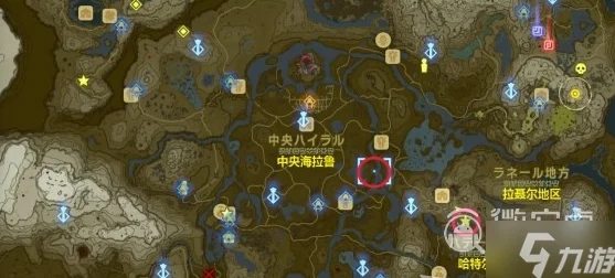 塞尔达传说王国之泪，世克恩波马拉神庙全攻略解析