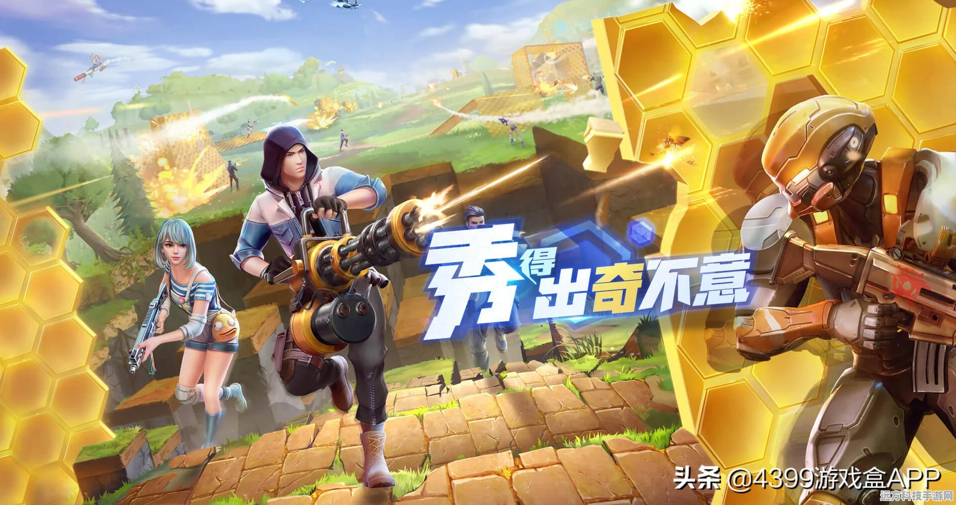 少女前线氪金之旅的深度探索，解锁百分比成就，迎接你的荣耀巅峰！