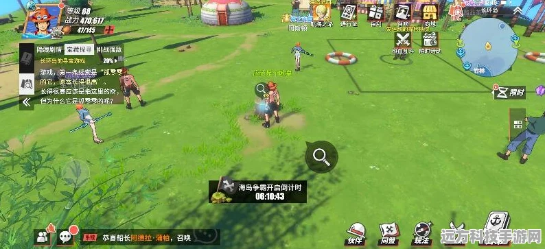 航海王热血航线，长环岛寻宝游戏全攻略