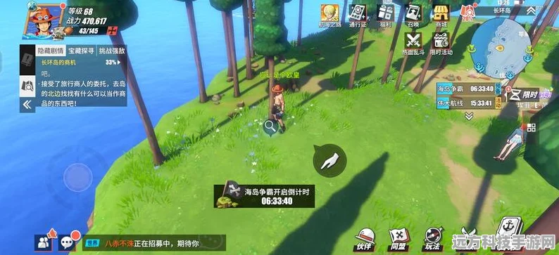 航海王热血航线，长环岛寻宝游戏全攻略