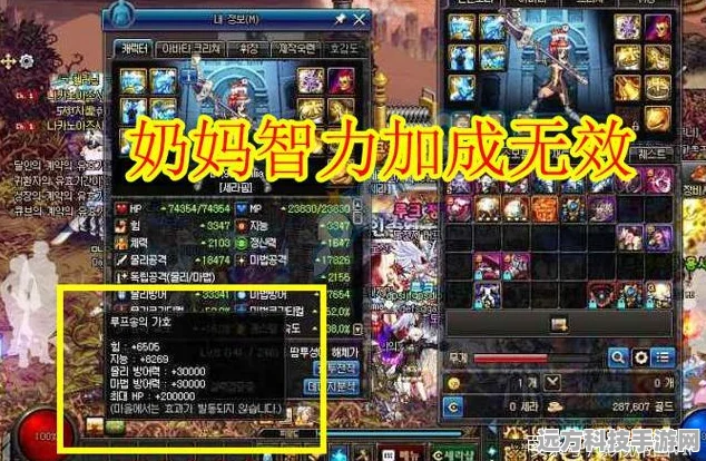 DNF付费转服系统限时开放，全面攻略助你轻松迁移