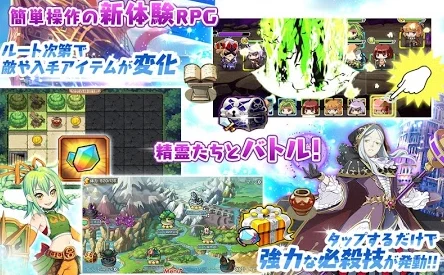 依存之境，精致画面下的角色扮演新体验等你来探索