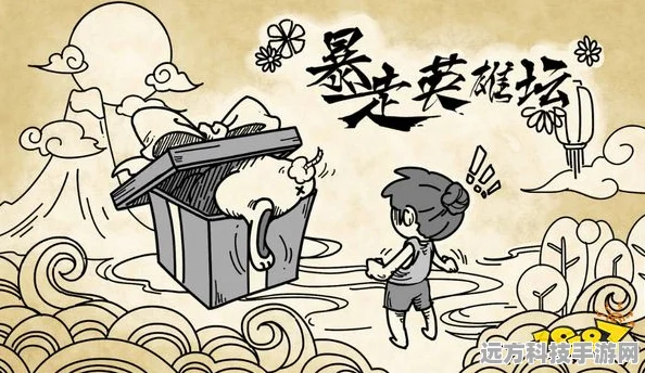 揭秘暴走英雄坛夜行衣，属性与获取全攻略