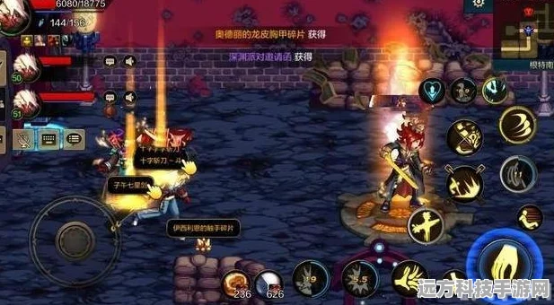 DNF手游畅玩攻略，解锁完美流畅体验的秘籍