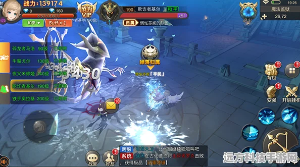 万族之劫地藏降魔，热血玄幻，地藏神魔等你来战！