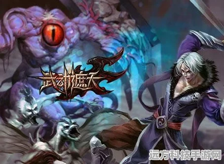 万族之劫地藏降魔，热血玄幻，地藏神魔等你来战！
