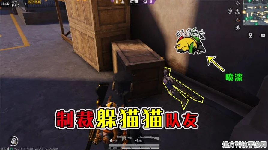 和平精英突变团竞，揭秘无敌点玩法，制霸战场秘籍