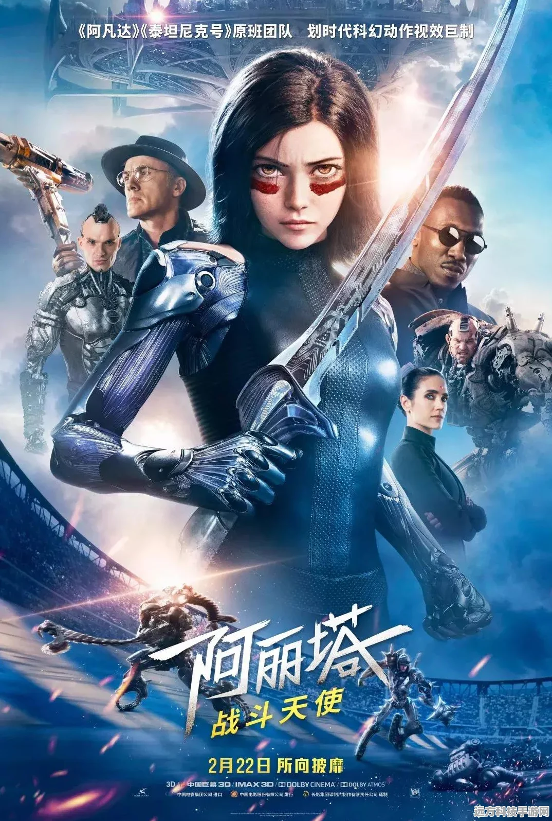 天使之战，沉浸式角色扮演，开启你的奇幻之旅