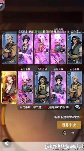 武侠迷的终极幻想，放置江湖，经典重塑，悠然行走武林路