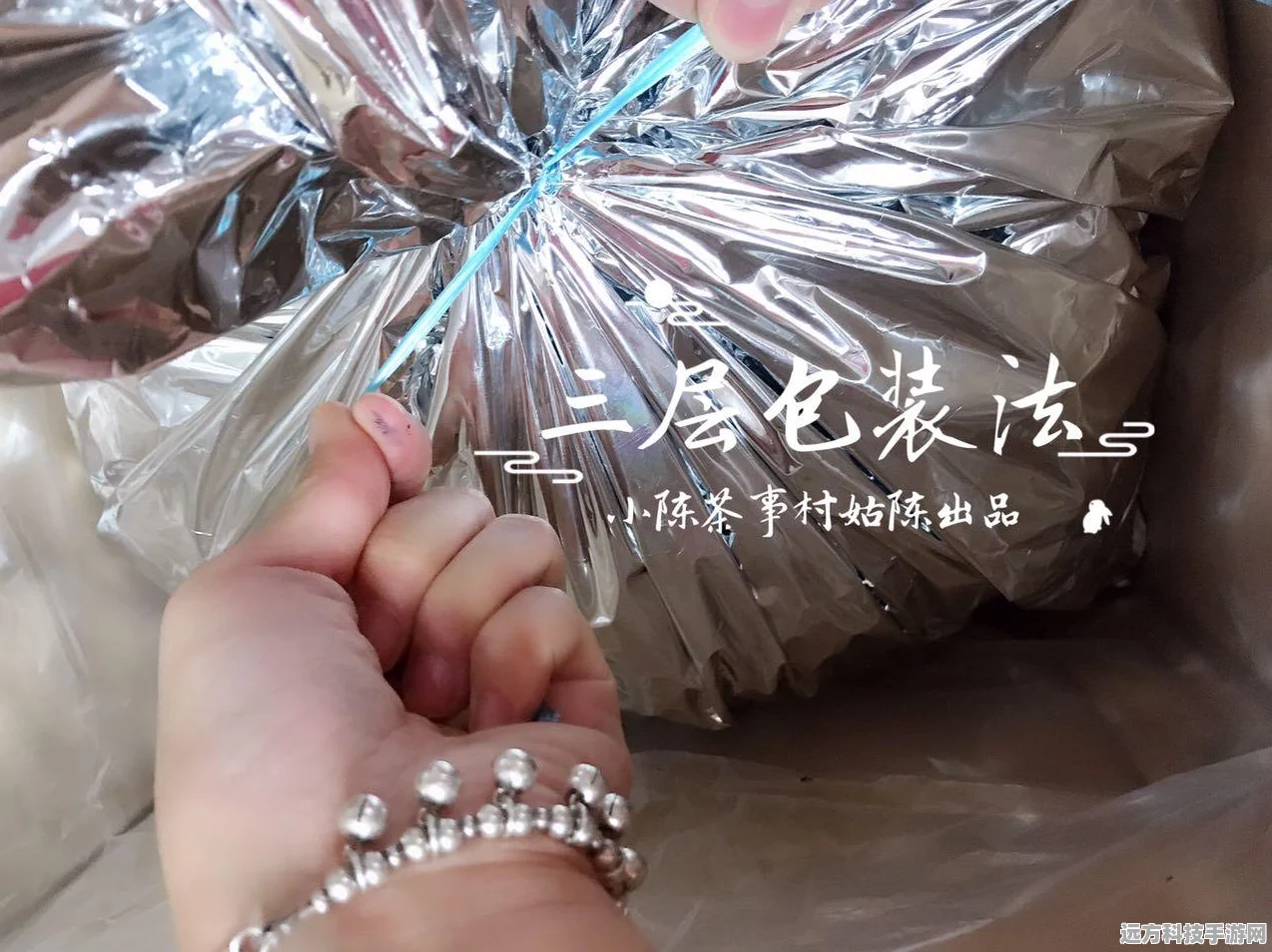 洛克王国，揭秘怪味巧克力活动全攻略