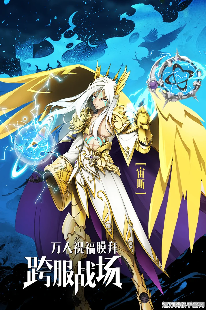 星空神曲震撼登场，探索全新放置游戏的无限魅力