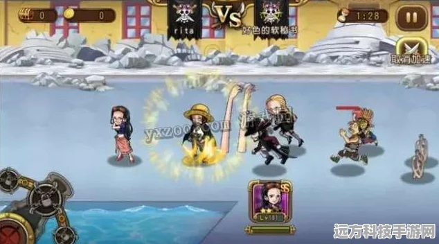航海王启航深度解析，新世界罗宾养成与激战全攻略