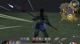 雷欧对决巴克西姆，格斗进化3巅峰之战