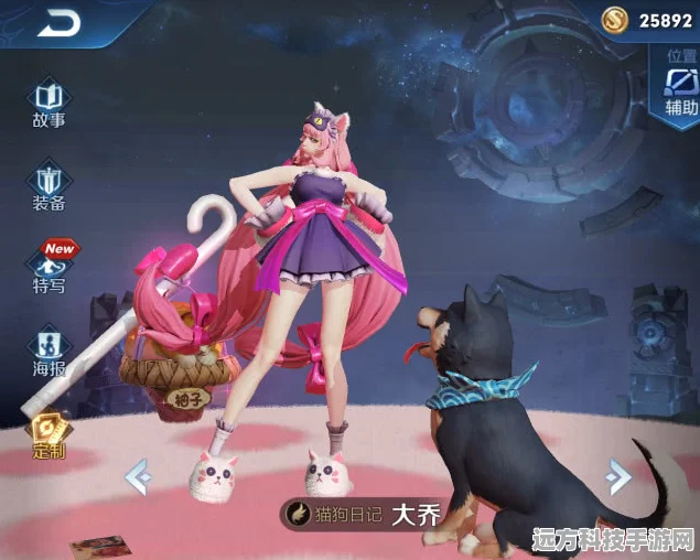 王者荣耀大乔皮肤对决，白蛇VS猫狗日记