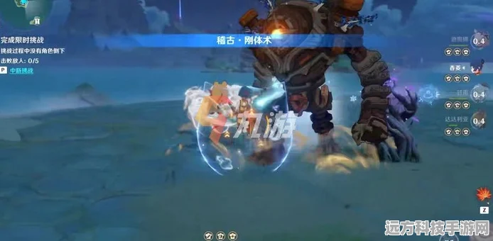 原神幻影心流稽古刚体术，深度打法分析与实战策略