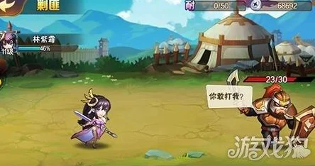 王者荣耀捞起星星宝箱，揭秘开启时间的奇妙之旅