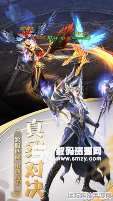 勇担战场荣耀，解锁武器装备搭配新境界
