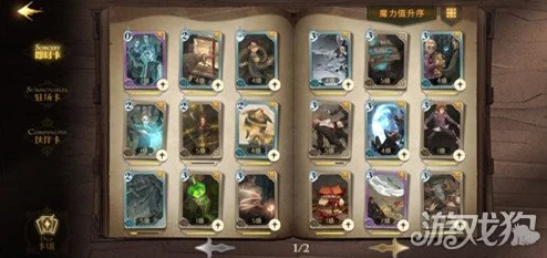 哈利波特魔法觉醒，揭秘恶婆鸟图鉴，探索神秘魔法生物