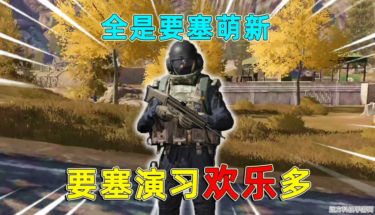 暗区突围，揭秘老六点位，掌握战场主动权