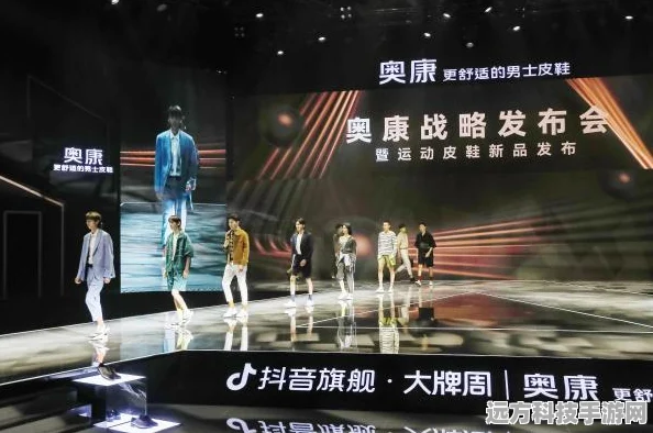 绝对演绎首测大门已敞，星光大道等你踏足