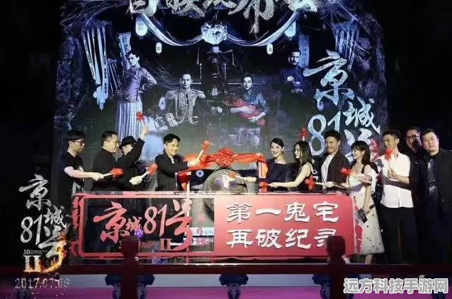 绝对演绎首测大门已敞，星光大道等你踏足