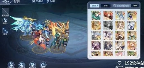 奥奇传说手游钻石秘籍大公开，轻松解锁免费刷钻技巧，迈向钻石富豪之路