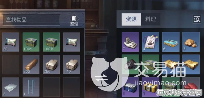 黎明觉醒，庄园积分获取全攻略