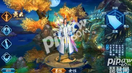 诛仙手游青云天书加点全攻略，技能选择助你称霸仙界