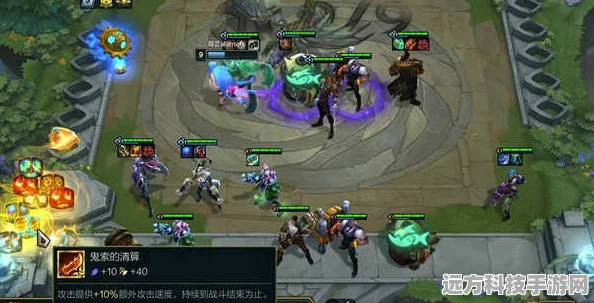 云顶之弈财宝龙蛋，解锁新版本趣味玩法全攻略